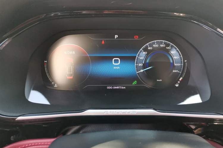 Used Dongfeng Aeolus AX7 2021 PRO 1.6T Automatic Glory Edition Instrument Cluster
