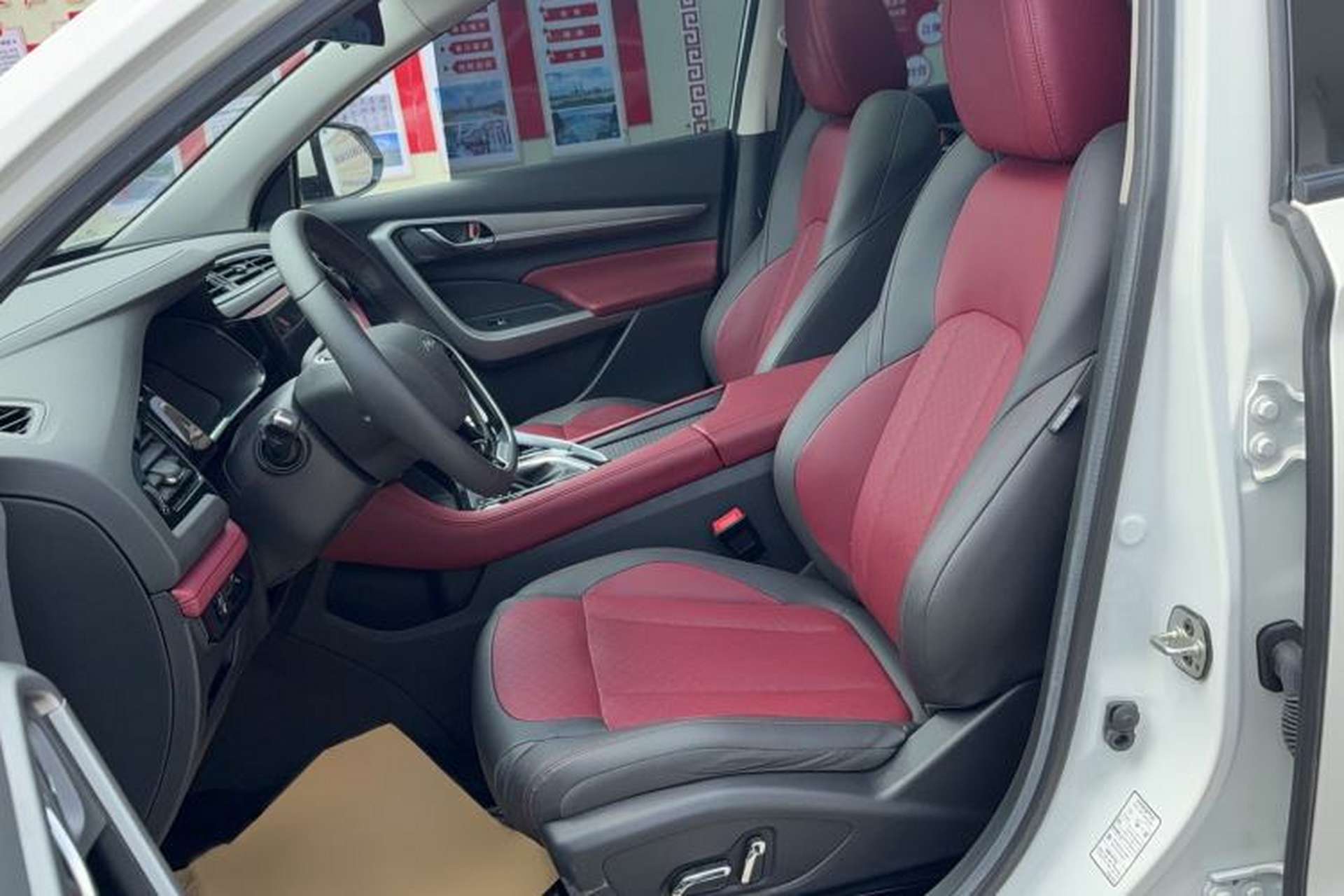 Used Dongfeng Aeolus AX7 2021 PRO 1.6T Automatic Business Edition Left Front Seat
