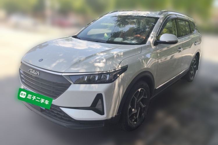 Used Dongfeng Aeolus AX7 2021 PRO 1.6T Automatic Smart Edition Guazi used car, China used car export, Used car for sale, Used cars, Cheapest cars for sale