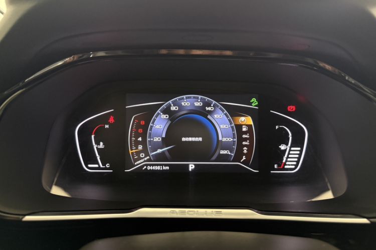Used Dongfeng Aeolus AX7 2021 1.6T Automatic Zhiyue Edition Odometer Close Up