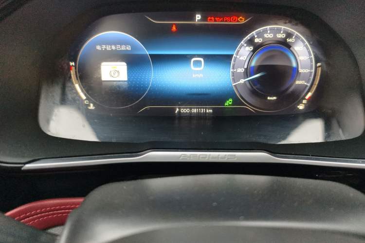 Used Dongfeng Aeolus AX7 2021 PRO 1.6T Automatic Glory Edition Odometer Close Up