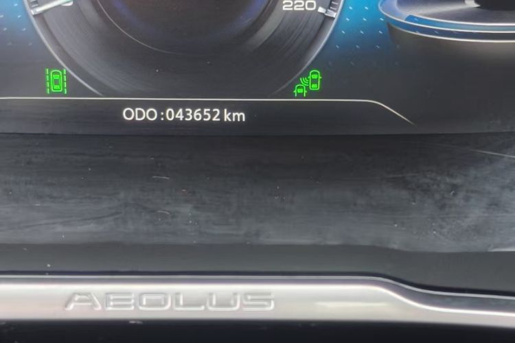 Used Dongfeng Aeolus AX7 2021 PRO 1.6T Automatic Glory Edition Odometer Close Up
