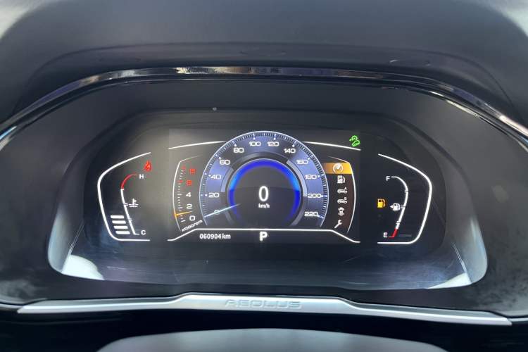 Used Dongfeng Aeolus AX7 2021 1.6T Automatic Zhiyue Edition Odometer Close Up