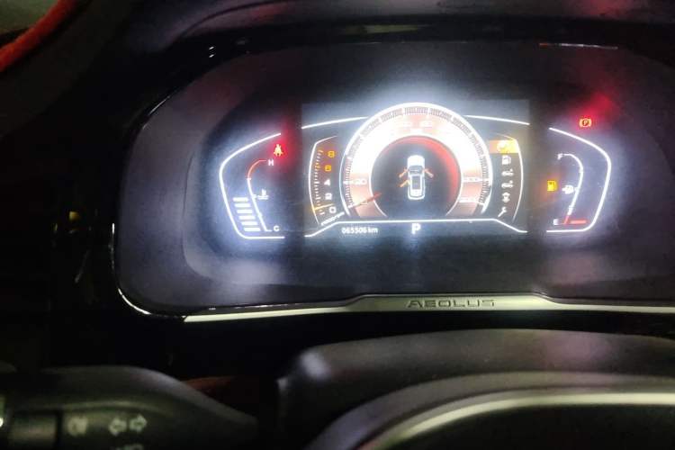 Used Dongfeng Aeolus AX7 2021 PRO 1.6T Automatic Smart Edition Odometer Close Up
