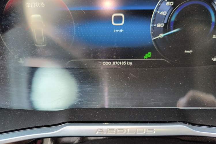 Used Dongfeng Aeolus AX7 2021 PRO 1.6T Automatic Glory Edition Odometer Close Up