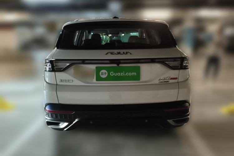 Used Dongfeng Aeolus AX7 2021 PRO 1.6T Automatic Glory Edition Rear