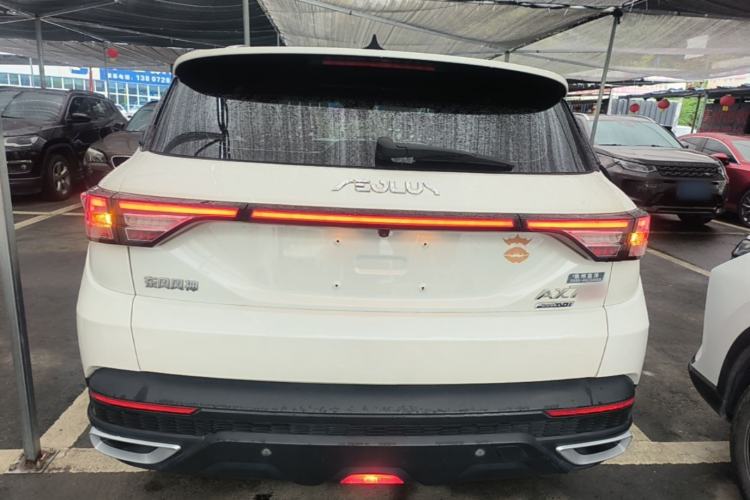 Used Dongfeng Aeolus AX7 2021 PRO 1.6T Automatic Smart Edition Rear