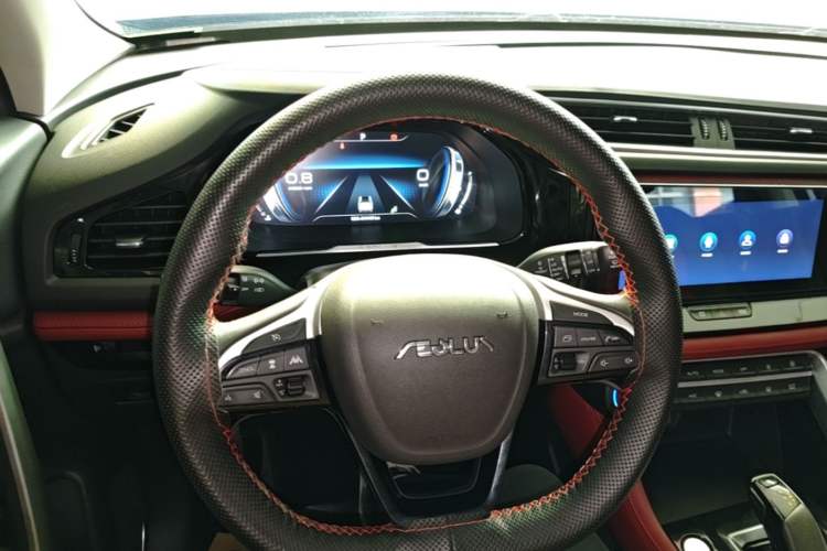 Used Dongfeng Aeolus AX7 2021 PRO 1.6T Automatic Intelligent Driving Edition Steering Wheel
