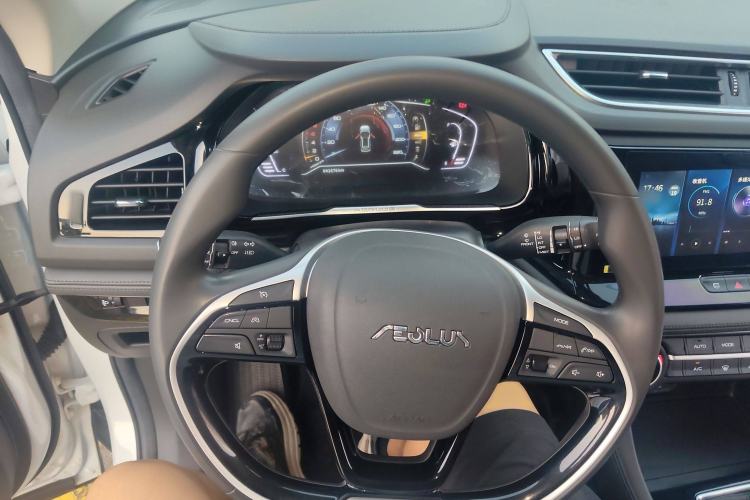 Used Dongfeng Aeolus AX7 2021 1.5T Manual ZhiXiang Edition Steering Wheel