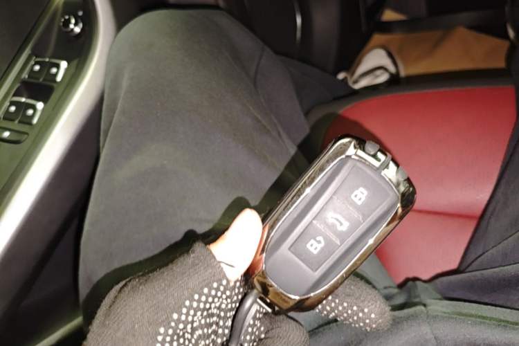 Used Dongfeng Aeolus AX7 2021 PRO 1.6T Automatic Intelligent Driving Edition Vehicle Key
