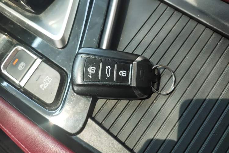 Used Dongfeng Aeolus AX7 2021 PRO 1.6T Automatic Glory Edition Vehicle Key