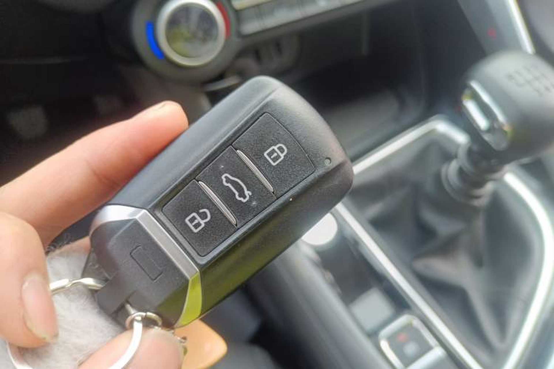 Used Dongfeng Aeolus AX7 2021 1.5T Manual ZhiXiang Edition Vehicle Key