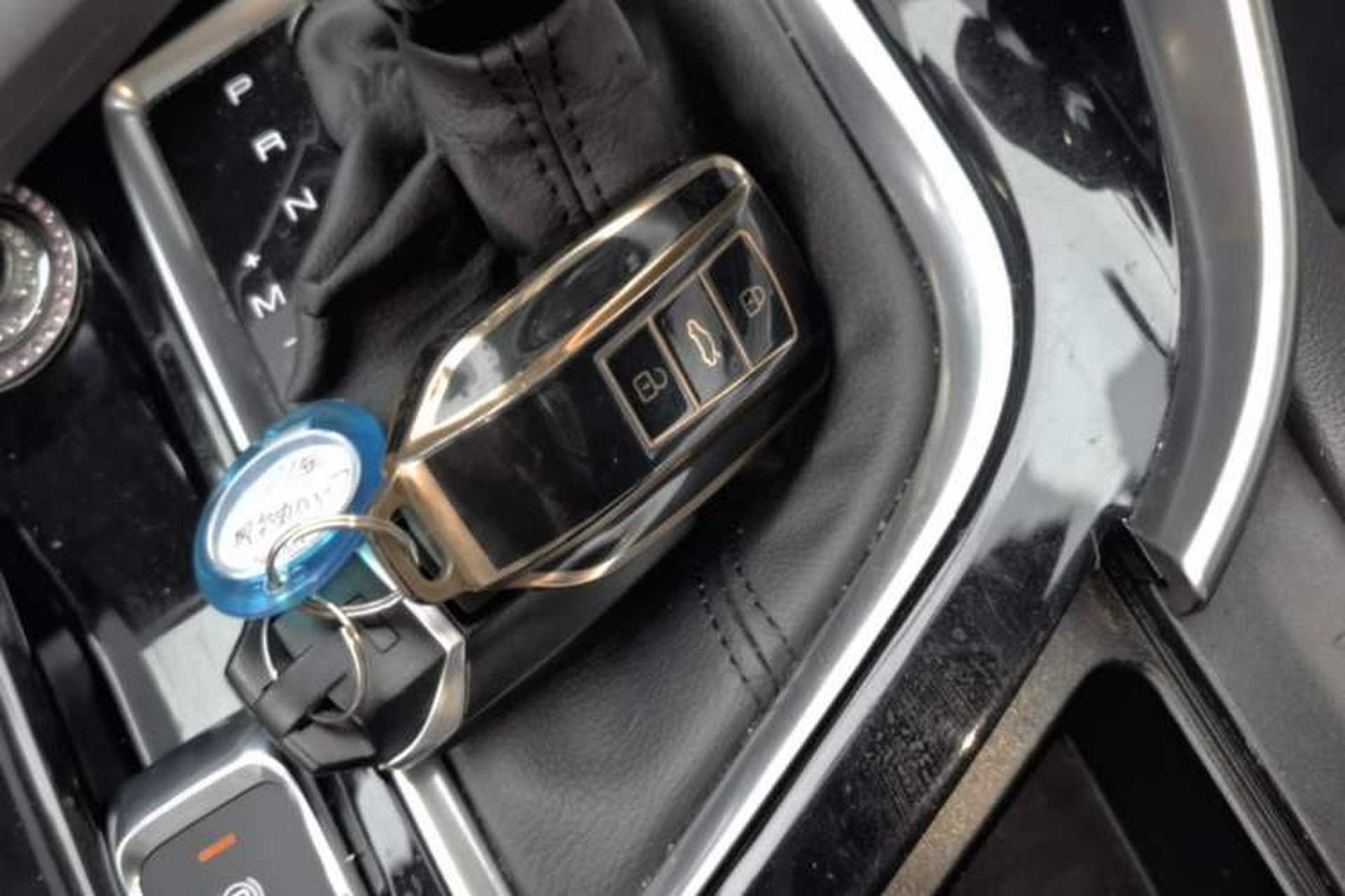 Used Dongfeng Aeolus AX7 2021 1.6T Automatic Zhiyue Edition Vehicle Key