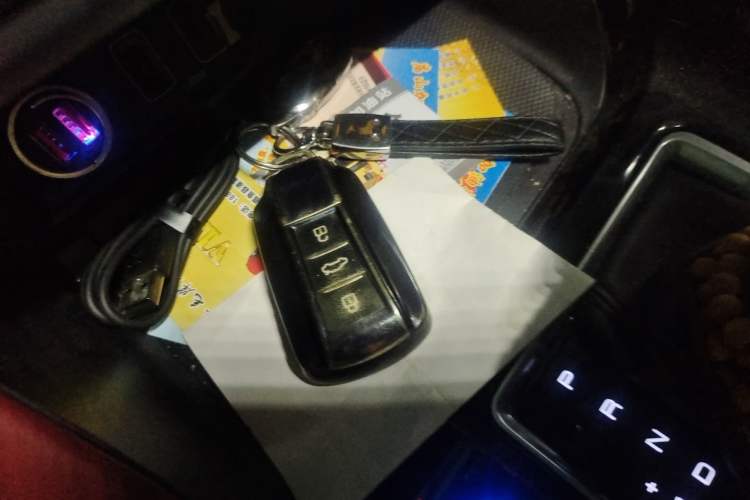 Used Dongfeng Aeolus AX7 2021 PRO 1.6T Automatic Smart Edition Vehicle Key