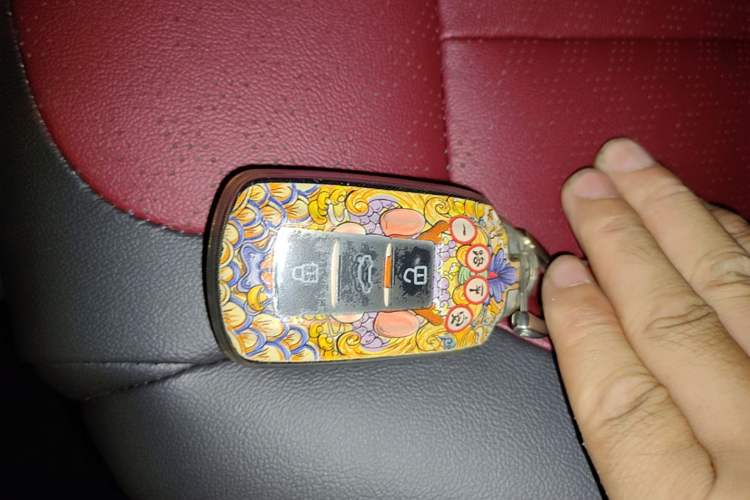 Used Dongfeng Aeolus AX7 2021 PRO 1.6T Automatic Glory Edition Vehicle Key