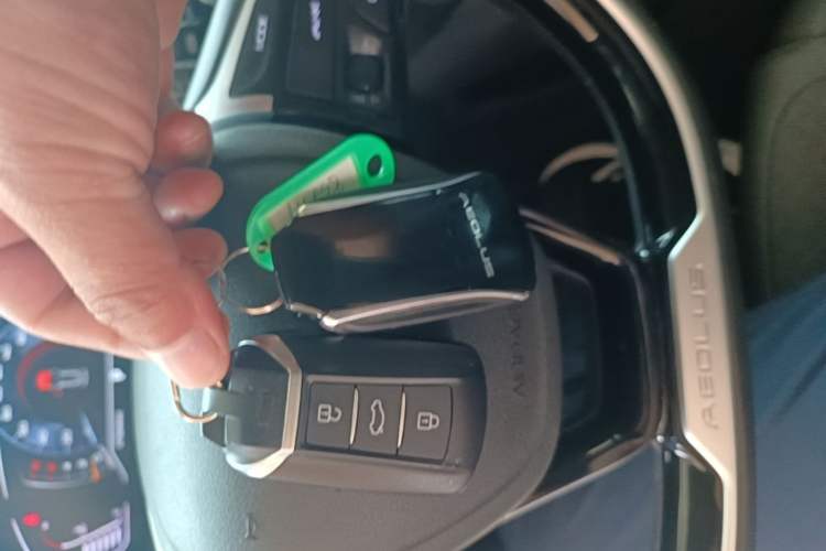 Used Dongfeng Aeolus AX7 2021 1.6T Automatic Zhiyue Edition Vehicle Key