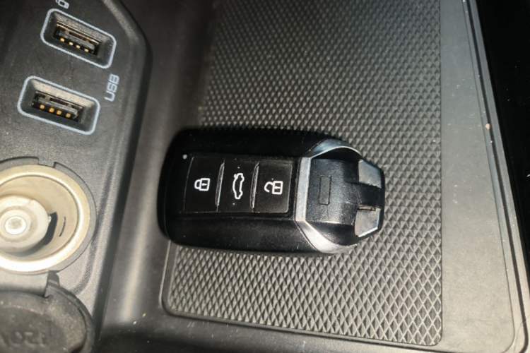 Used Dongfeng Aeolus AX7 2021 PRO 1.6T Automatic Smart Edition Vehicle Key