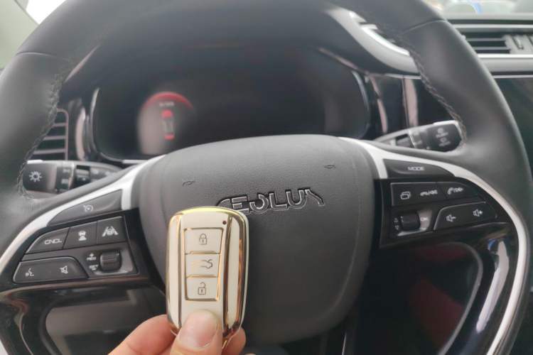 Used Dongfeng Aeolus AX7 2021 PRO 1.6T Automatic Intelligent Driving Edition Vehicle Key
