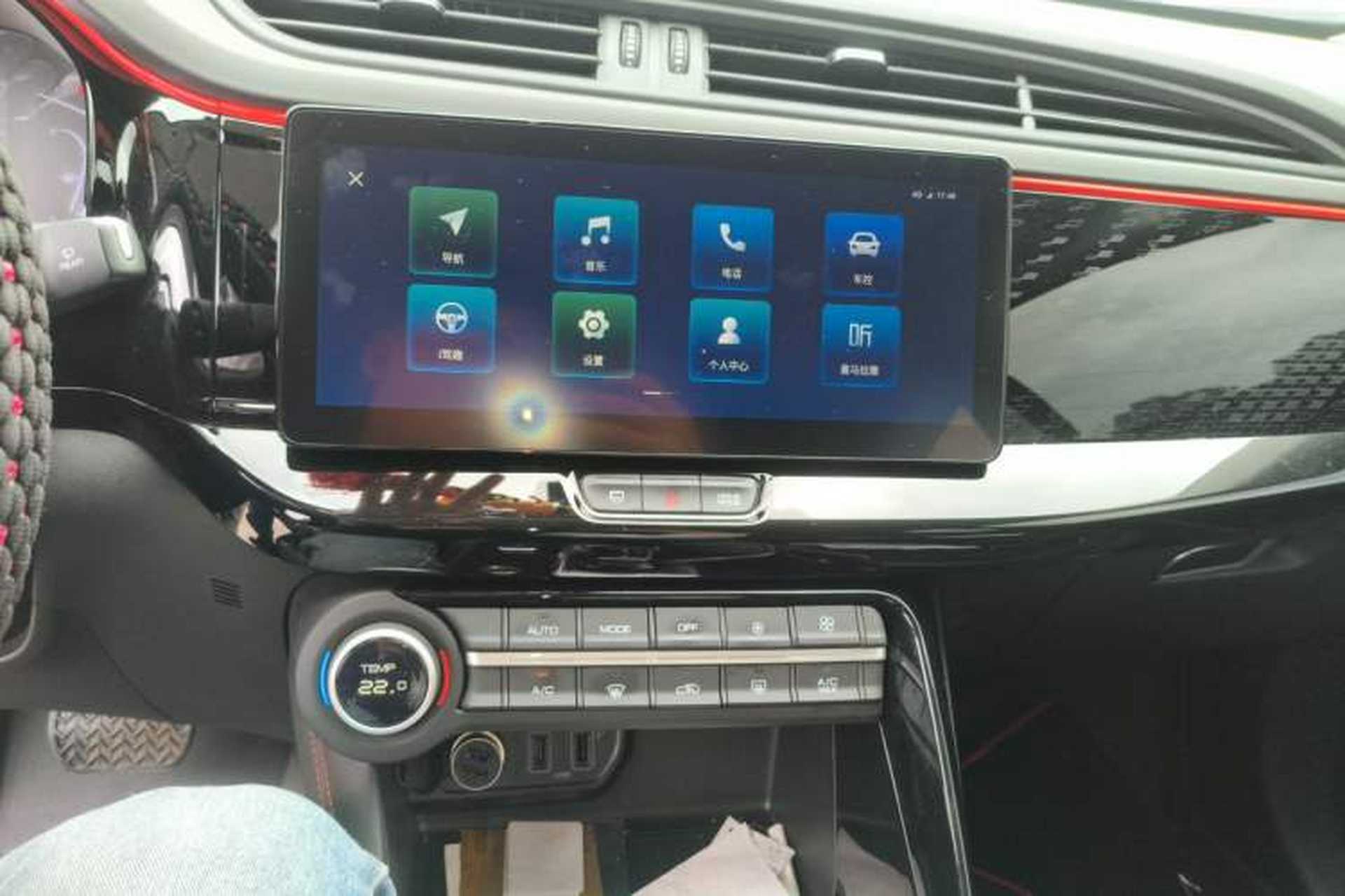 Used Dongfeng Aeolus AX7 2022 Mach Edition 1.5T DCT DF31 Audio And AC Panel