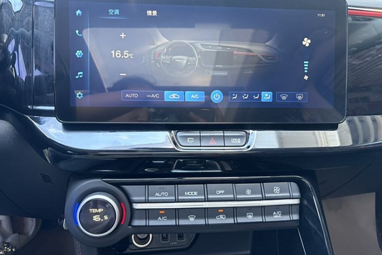 Used Dongfeng Aeolus AX7 2022 Mach Edition 1.5T DCT DF31 Audio And AC Panel