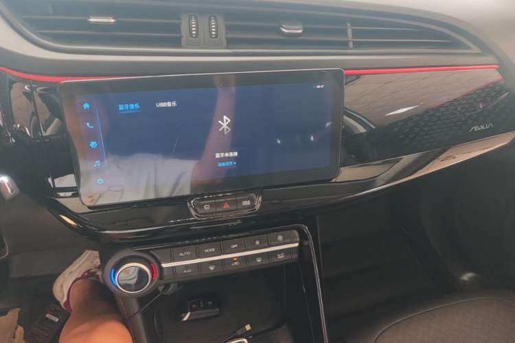 Used Dongfeng Aeolus AX7 2022 Mach Edition 1.5T DCT DF41 Audio And AC Panel