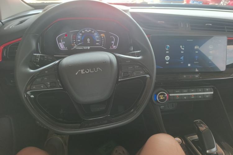 Used Dongfeng Aeolus AX7 2022 Mach Edition 1.5T DCT DF31 Center Console