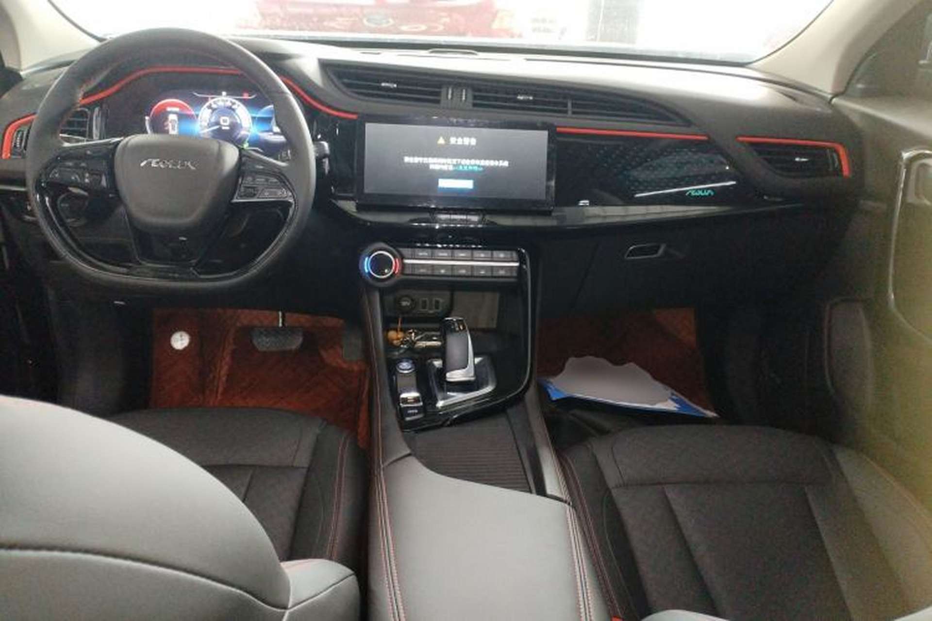 Used Dongfeng Aeolus AX7 2022 Mach Edition 1.5T DCT DF51 Center Console