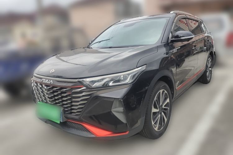 Used Dongfeng Aeolus AX7 2022 Mach Edition 1.5T DCT DF41 Guazi used car, China used car export, Used car for sale, Used cars, Cheapest cars for sale