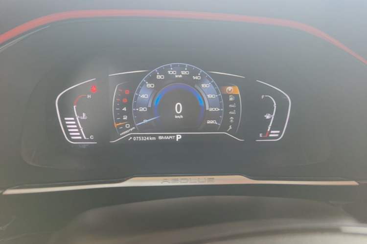 Used Dongfeng Aeolus AX7 2022 Mach Edition 1.5T DCT DF31 Instrument Cluster