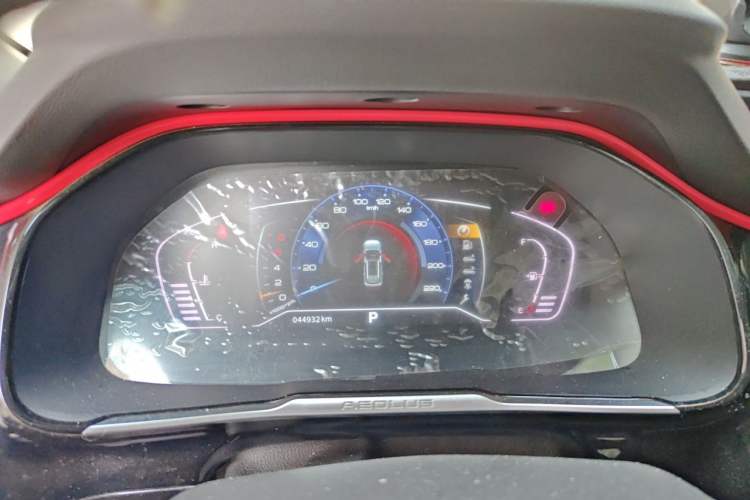 Used Dongfeng Aeolus AX7 2022 Mach Edition 1.5T DCT DF31 Instrument Cluster