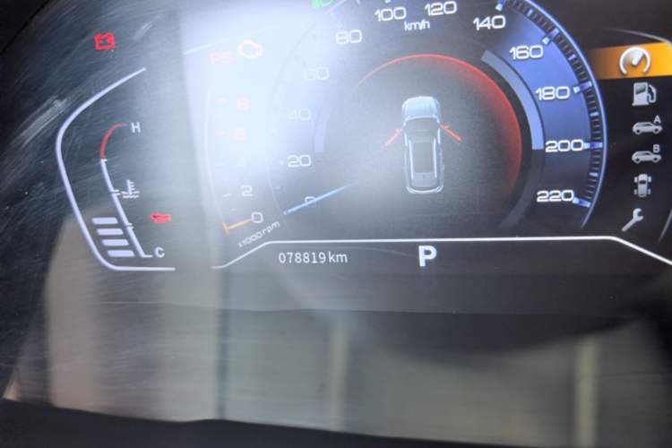 Used Dongfeng Aeolus AX7 2022 Mach Edition 1.5T DCT DF41 Instrument Cluster