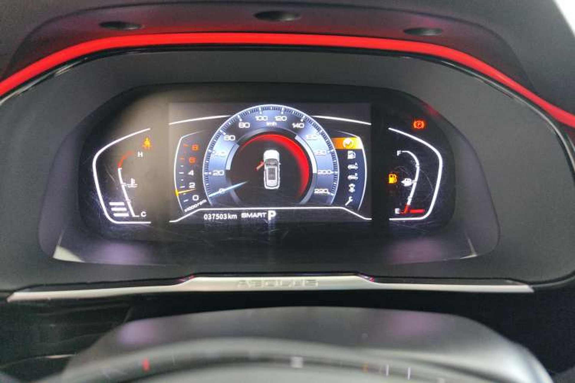 Used Dongfeng Aeolus AX7 2022 Mach Edition 1.5T DCT DF41 Instrument Cluster