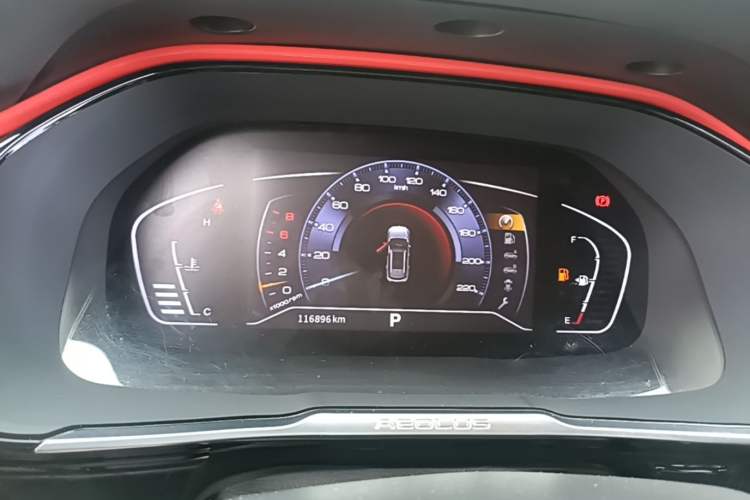 Used Dongfeng Aeolus AX7 2022 Mach Edition 1.5T DCT DF31 Instrument Cluster