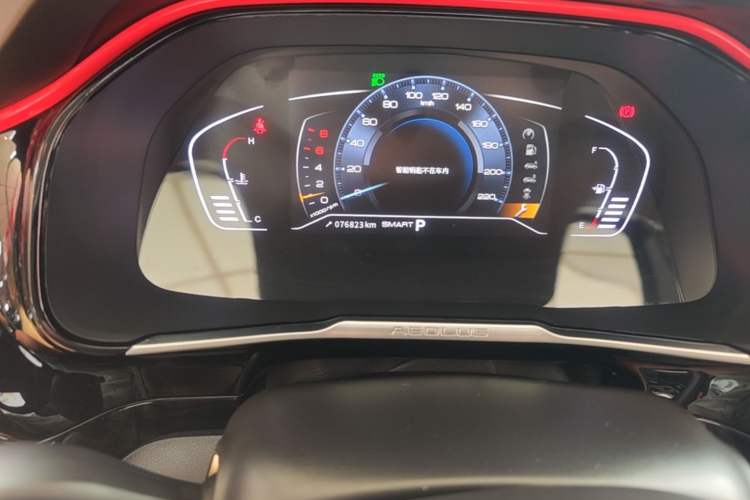 Used Dongfeng Aeolus AX7 2022 Mach Edition 1.5T DCT DF41 Instrument Cluster