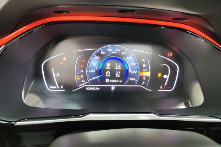 Used Dongfeng Aeolus AX7 2022 Mach Edition 1.5T DCT DF41 Instrument Cluster