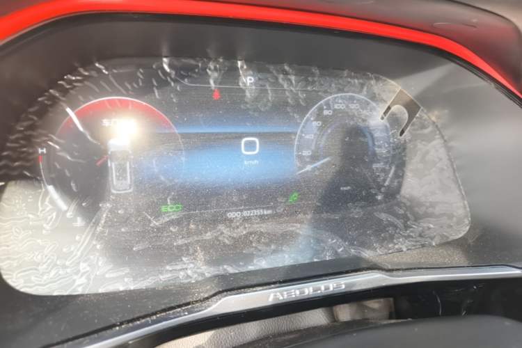 Used Dongfeng Aeolus AX7 2022 Mach Edition 1.5T DCT DF51 Instrument Cluster