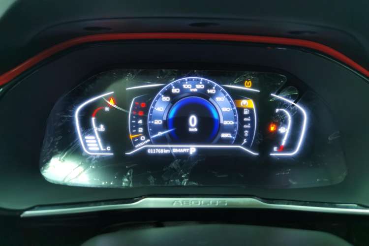 Used Dongfeng Aeolus AX7 2022 Mach Edition 1.5T DCT DF31 Instrument Cluster