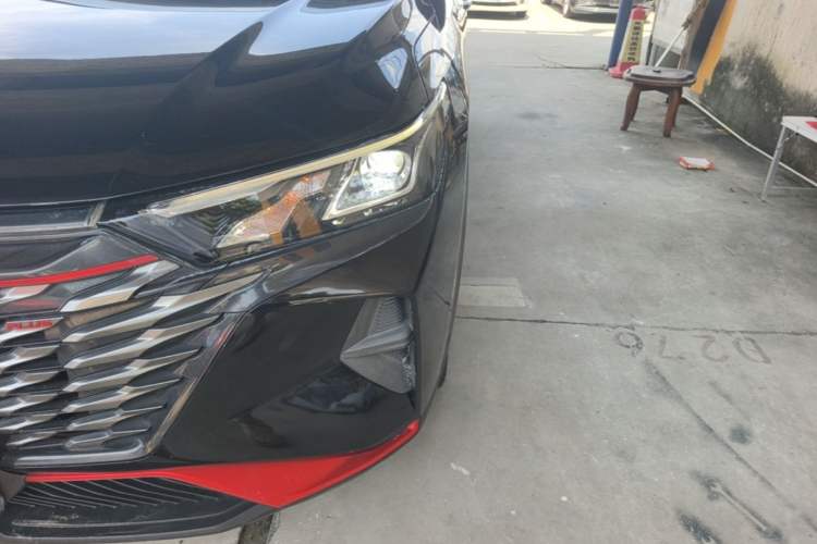Used Dongfeng Aeolus AX7 2022 Mach Edition 1.5T DCT DF31 Left Front Headlight