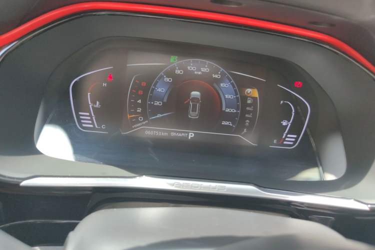 Used Dongfeng Aeolus AX7 2022 Mach Edition 1.5T DCT DF41 Odometer Close Up