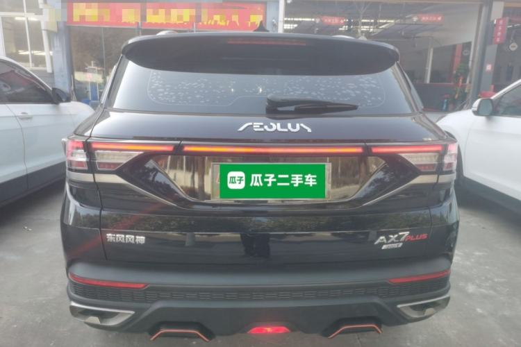 Used Dongfeng Aeolus AX7 2022 Mach Edition 1.5T DCT DF31 Rear