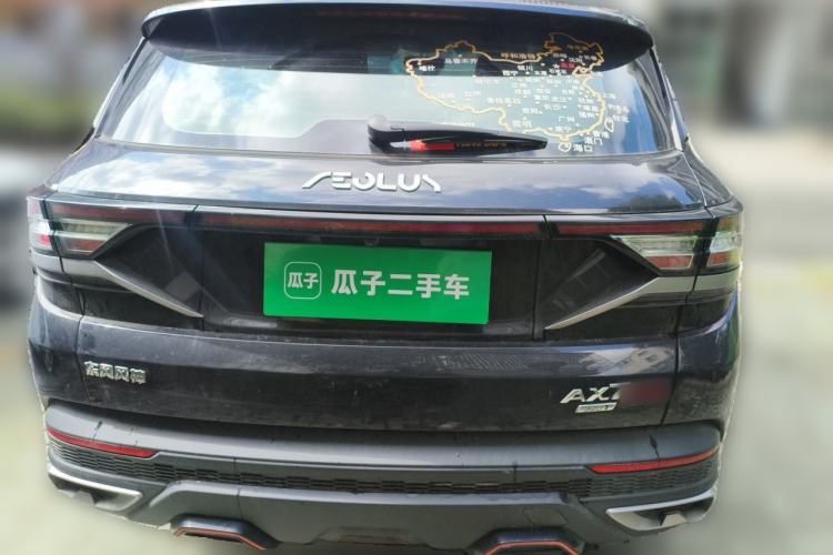 Used Dongfeng Aeolus AX7 2022 Mach Edition 1.5T DCT DF31 Rear