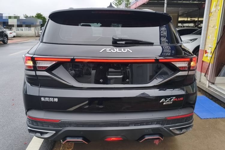 Used Dongfeng Aeolus AX7 2022 Mach Edition 1.5T DCT DF41 Rear