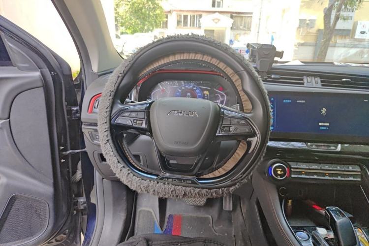 Used Dongfeng Aeolus AX7 2022 Mach Edition 1.5T DCT DF31 Steering Wheel