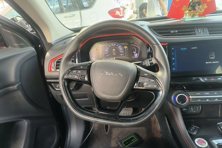 Used Dongfeng Aeolus AX7 2022 Mach Edition 1.5T DCT DF41 Steering Wheel