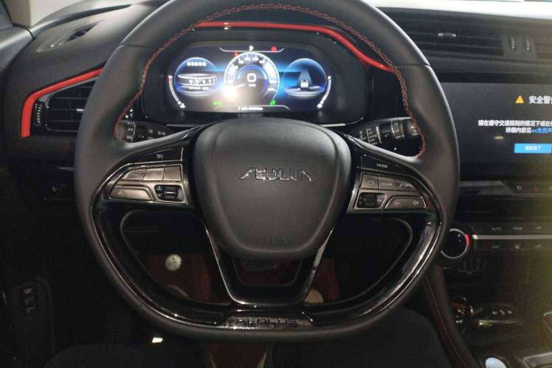 Used Dongfeng Aeolus AX7 2022 Mach Edition 1.5T DCT DF51 Steering Wheel