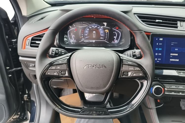 Used Dongfeng Aeolus AX7 2022 Mach Edition 1.5T DCT DF41 Steering Wheel