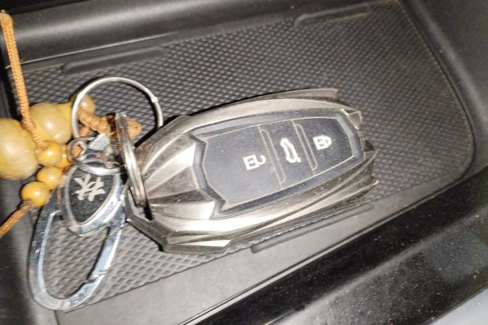 Used Dongfeng Aeolus AX7 2022 Mach Edition 1.5T DCT DF51 Vehicle Key