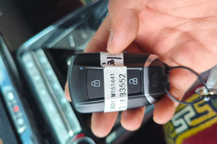 Used Dongfeng Aeolus AX7 2022 Mach Edition 1.5T DCT DF31 Vehicle Key