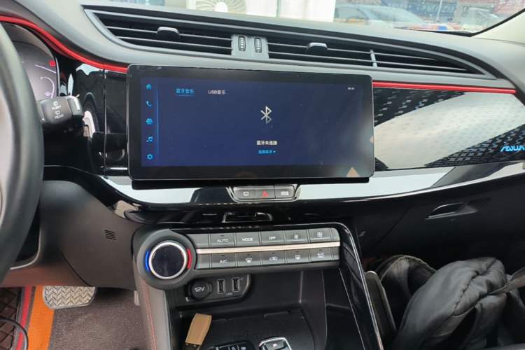 Used Dongfeng Aeolus AX7 2022 Mach Edition 1.5T DCT DF41 Audio And AC Panel