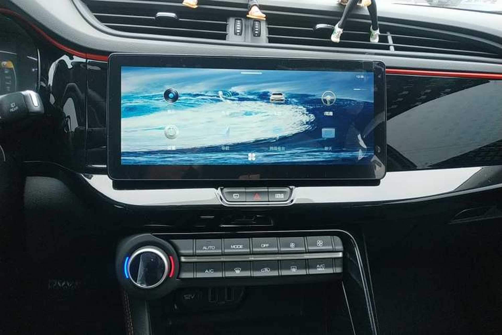 Used Dongfeng Aeolus AX7 2022 Mach Edition 1.5T DCT DF31 Audio And AC Panel